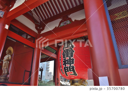 東京　浅草　雷門 35700780