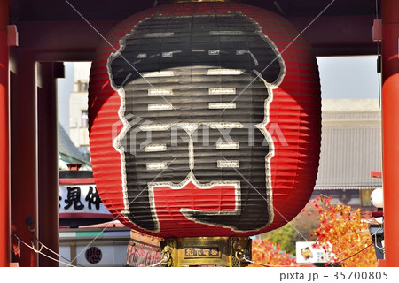 東京　浅草　雷門 35700805