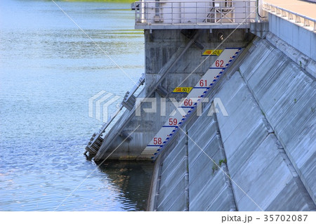 当別ダム 当別ダム 35702087