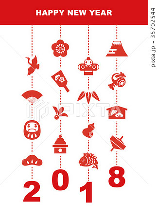 2018年　年賀状　縁起物イラスト 35702544