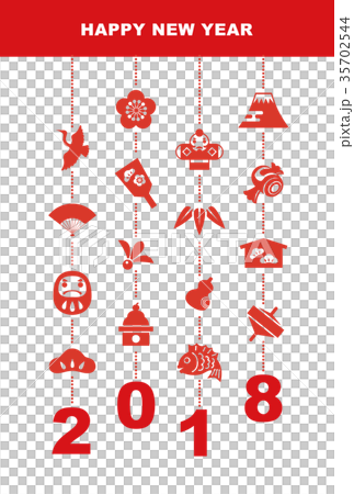 2018年　年賀状　縁起物イラスト 35702544
