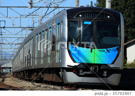 Ｓ-ＴＲＡＩＮ 35702907