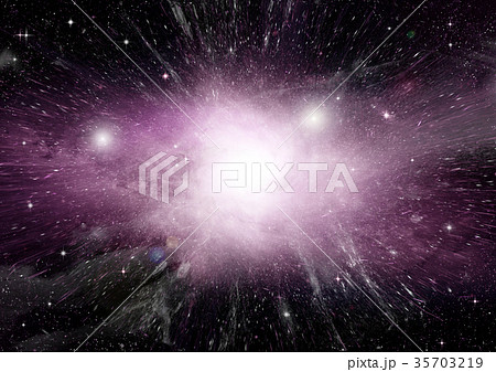 Stars, dust and gas nebula in a far galaxy Stars, dust and gas nebula in a far galaxy 35703219