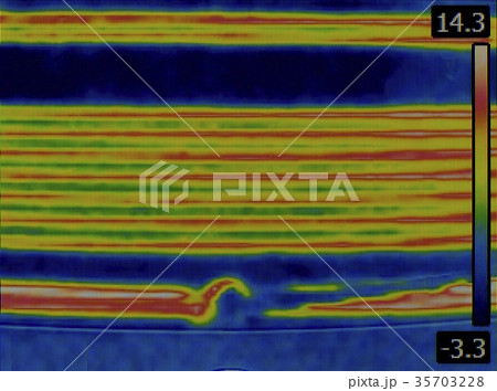 Rear Car Window Heater Infrared 35703228