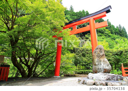 京の奥座敷　貴船神社　絵馬発祥の社 35704138