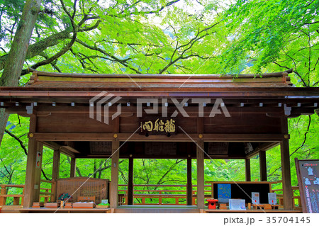 京の奥座敷　貴船神社　絵馬発祥の社 35704145