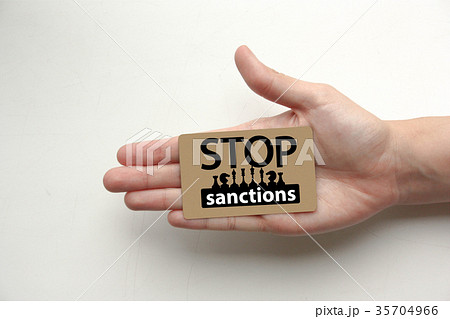 stop sanctions concept. the inscription stop sanctions concept. the inscription 35704966