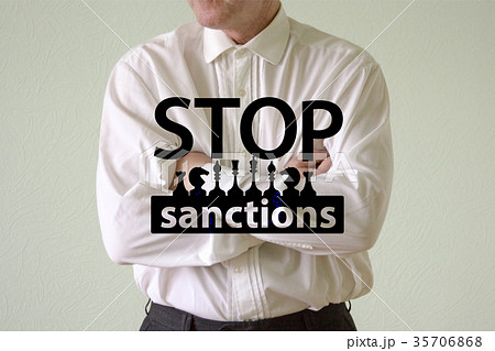 stop sanctions concept. a man in stop sanctions concept. a man in 35706868