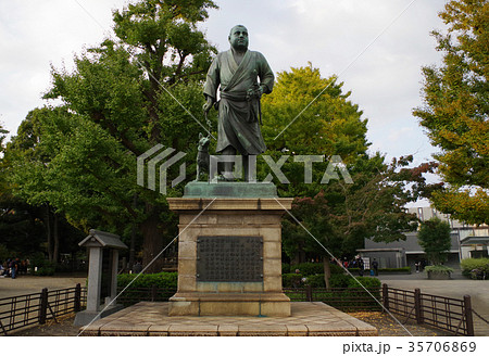 上野公園のランドマーク西郷隆盛像 上野公園のランドマーク西郷隆盛像 35706869