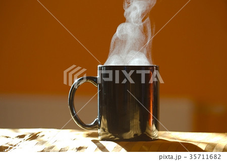 Streamin hot tea cup 35711682