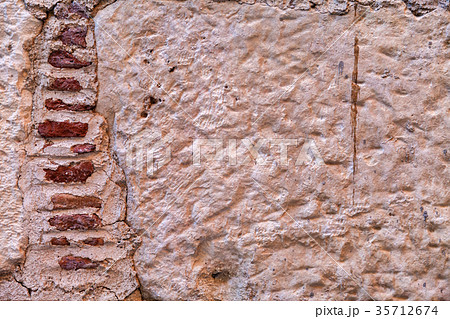 The outer wall of large stones 35712674