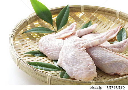 手羽先9 手羽先9 35713510