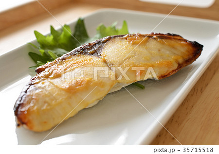 銀ひらすの西京焼き 35715518