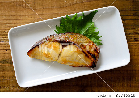 銀ひらすの西京焼き 35715519