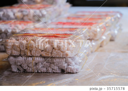 九フン 九份 芋圓 35715578