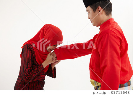 salam or greeting 35715648