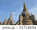Three Thailand Pagoda 35718694