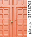 Red Door 35718703