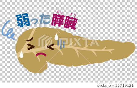 膵臓　医療　キャラクター 35719121