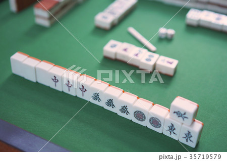 マージャン　大三元 35719579