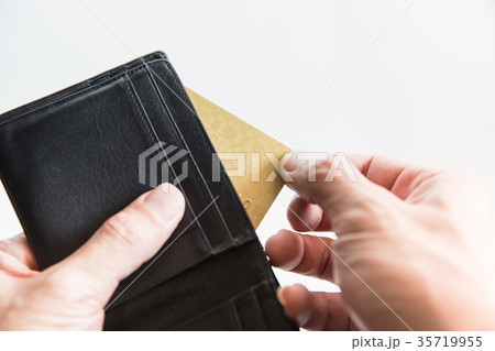 Pull Card from Pocket Pay Money Using Credit Card 35719955