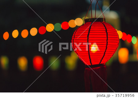 Chinese Paper Lamp Red color hanging at Night 35719956