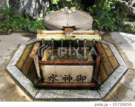 柴又帝釈天題経寺の御神水 35720050