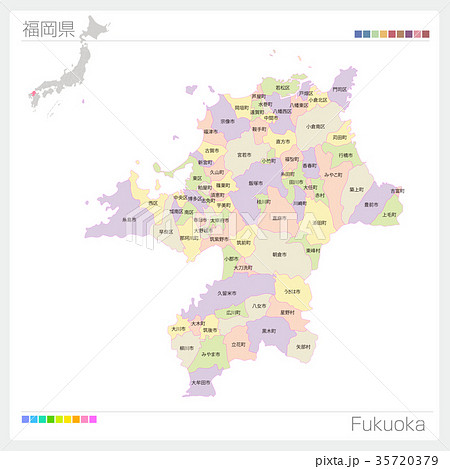 福岡県の地図 市町村 色分け のイラスト素材