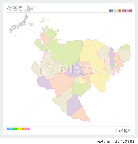 佐賀県の地図（市町村・色分け） 35720381