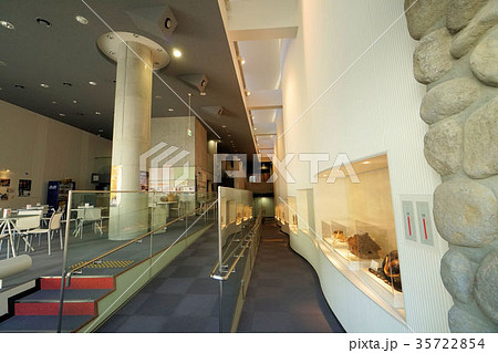 札幌市小金湯 アイヌ文化交流センター(サッポロピリカコタン)展示室 札幌市小金湯 アイヌ文化交流センター(サッポロピリカコタン)展示室 35722854