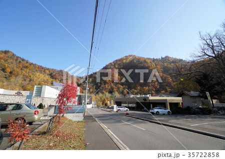 札幌　小金湯温泉郷 35722858