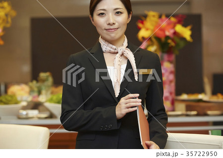 ウエディングプランナー ウエディングプランナー 35722950