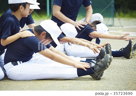 少年野球 練習 ストレッチ 準備 少年野球 練習 ストレッチ 準備 35723690