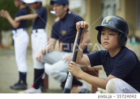 少年野球 バッター ポートレート 少年野球 バッター ポートレート 35724042