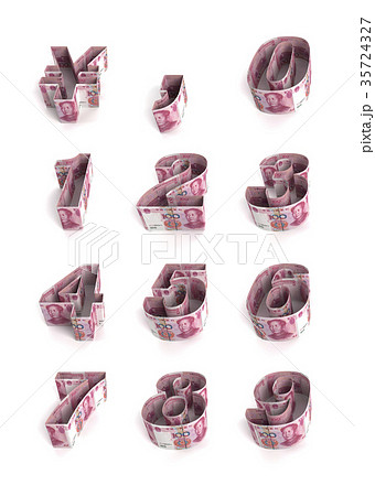 中国紙幣で作られた数字 中国紙幣で作られた数字 35724327