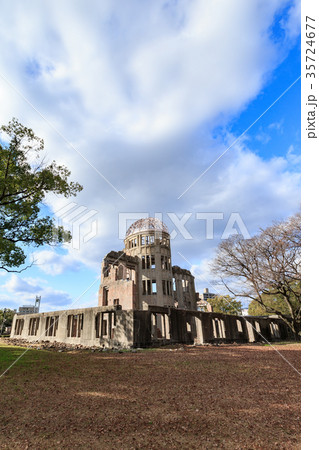原爆ドーム -広島平和記念公園- 原爆ドーム -広島平和記念公園- 35724677