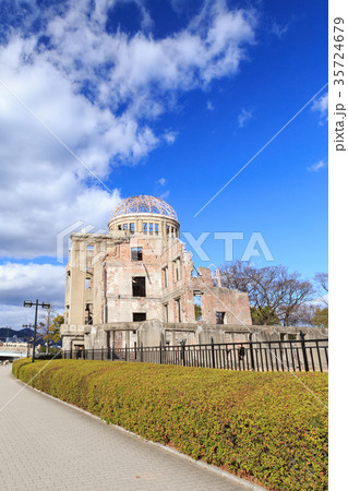 原爆ドーム -広島平和記念公園- 35724679