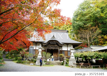 乾徳寺 乾徳寺 35725305