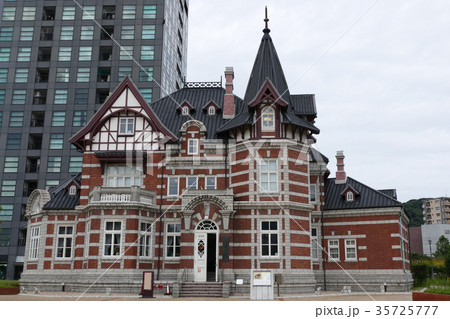 北九州市立国際友好記念図書館　門司港 35725777