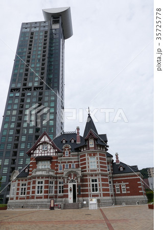 北九州市立国際友好記念図書館　門司港 35725778