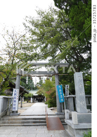 乃木神社　山口県 35725783