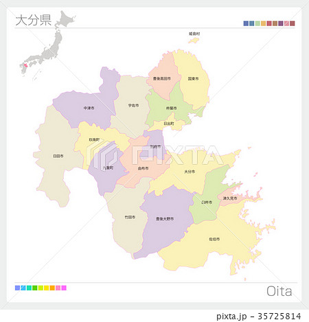 大分県の地図（市町村・色分け） 35725814