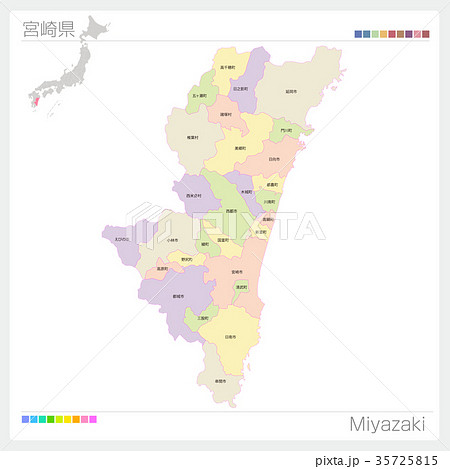 宮崎県の地図 市町村 色分け のイラスト素材