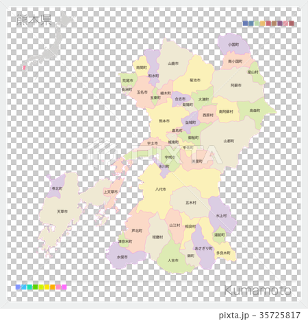 熊本県の地図 市町村 色分け のイラスト素材