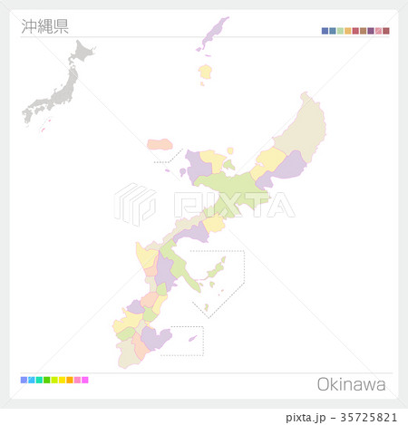 沖縄県の地図 市町村 色分け のイラスト素材