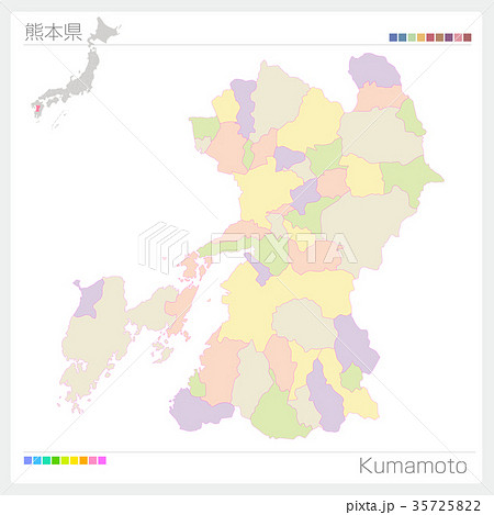 熊本県の地図 市町村 色分け のイラスト素材