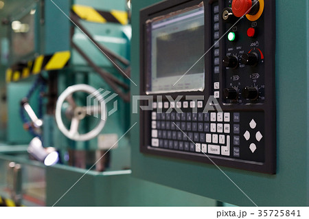 control panel of the CNC metalworking machine 35725841