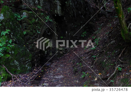 東洋のマチュピチュ　別子銅山　旧火薬庫口 35726478