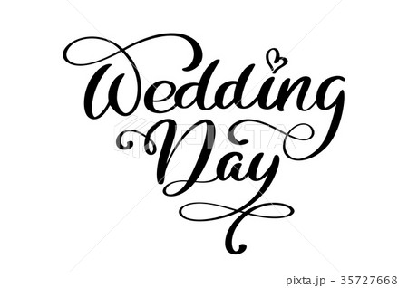 wedding day vector text on white background 35727668