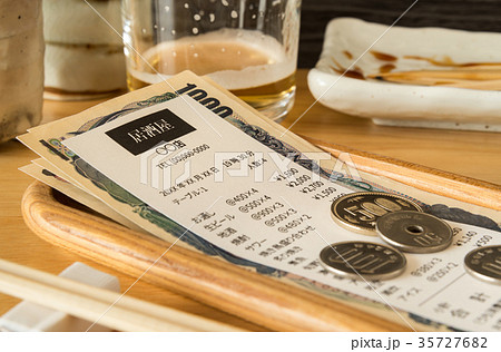お会計 支払い キャッシュトレー 居酒屋 飲食店 レシート 交際費 お会計 支払い キャッシュトレー 居酒屋 飲食店 レシート 交際費 35727682